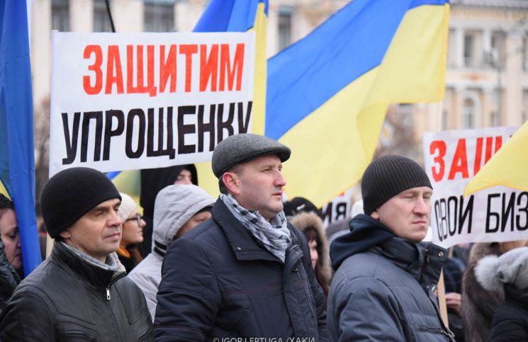Предприниматели Харькова вышли на бессрочный пикет против изменений в налоговой системе