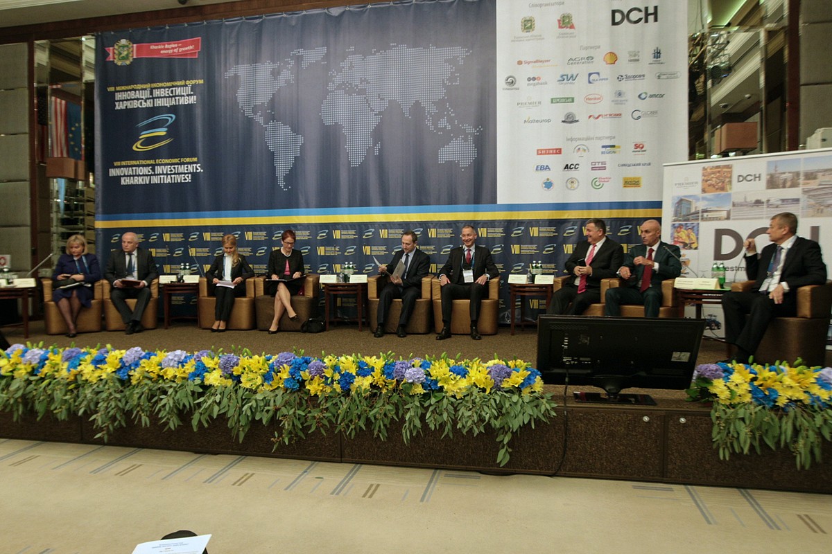 В Харькове прошел VIII Международный экономический форум "Инновации. Инвестиции. Харьковские инициативы"