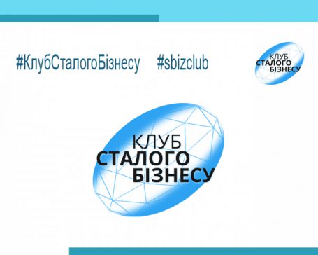 МОМ розпочинає новий проект підтримки самозайнятості внутрішньо переміщених осіб та місцевих громад в Україні