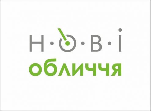 Проект "Новые лица" получил высокую оценку фонда European Endowment for Democracy