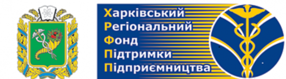 АКТУАЛЬНІ ГРАНТИ, СТИПЕНДІЇ, ПРОЕКТИ ТА ПРОГРАМИ МІЖНАРОДНОЇ ТЕХНІЧНОЇ ДОПОМОГИ ВІД ОРГАНІЗАЦІЙ-ДОНОРІВ