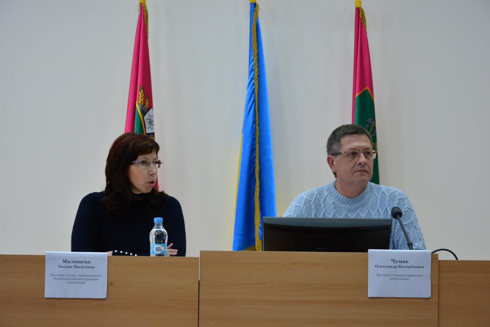Проект «Открытый бюджет» будет реализован в трех районах Харьковской области