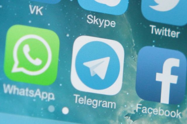 Ассоциация запустила канал в Telegram