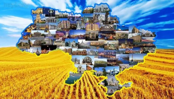 Перша всеукраїнська галузева конференція «Гостинність і туризм в Україні. Партнерство заради сталого розвитку»