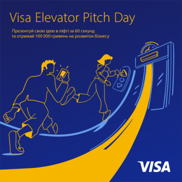 Visa Elevator Pitch Day