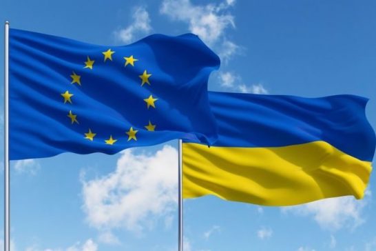 Фінансова допомога  українському бізнесу від Європейського Союзу