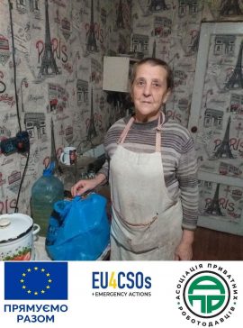 Понад 800 мешканців Мереф’янської територіальної громади Харківщини отримали допомогу продуктами харчування