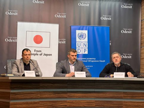 В Одесі Асоціація презентувала «Хаб підтримки бізнесу»