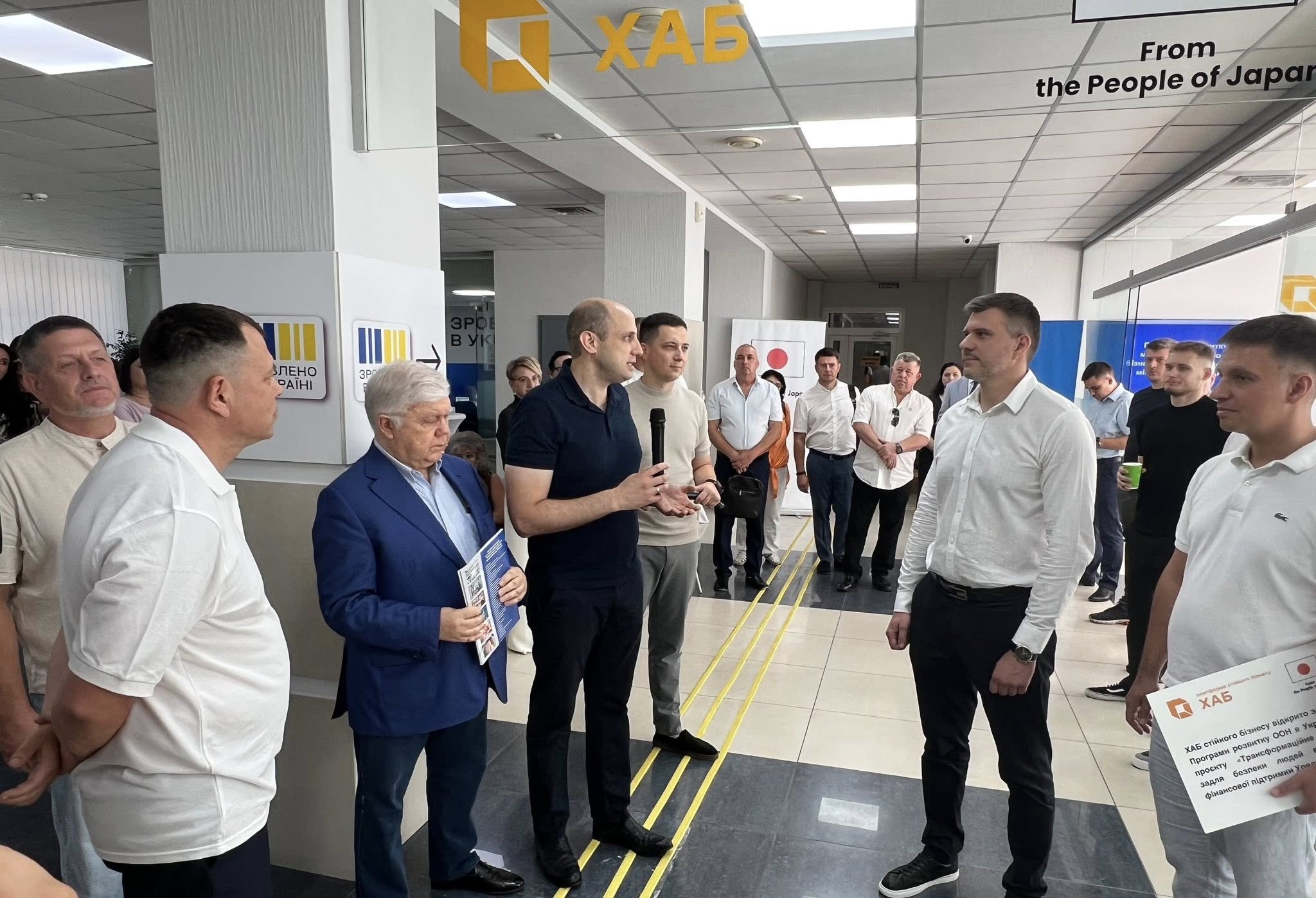 В ОДЕСІ ВІДКРИВСЯ ХАБ СТІЙКОГО БІЗНЕСУ