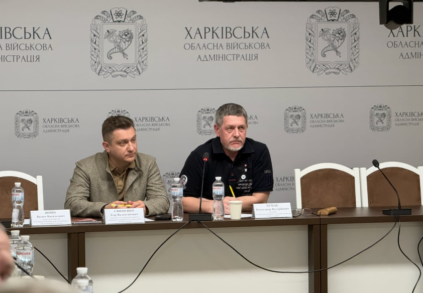 ЗАХИСТ БІЗНЕСУ В ПРИФРОНТОВОМУ РЕГІОНІ: АПР ВЗЯЛА УЧАСТЬ У МІЖВІДОМЧІЙ ЗУСТРІЧІ