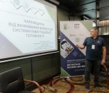 «Харківщина формує нові правила залучення інвестицій»: результати експертної сесії