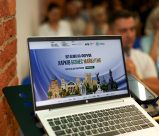 Форум до Дня підприємця 2026 «Харків. Бізнес. Майбутнє»: як це було